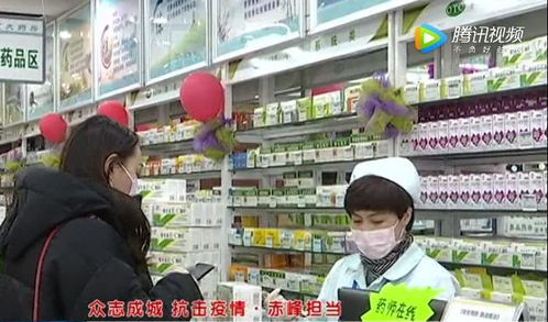 病毒無情，企業有愛——蒙欣藥業疫情之下顯擔當，全力保供消殺用品