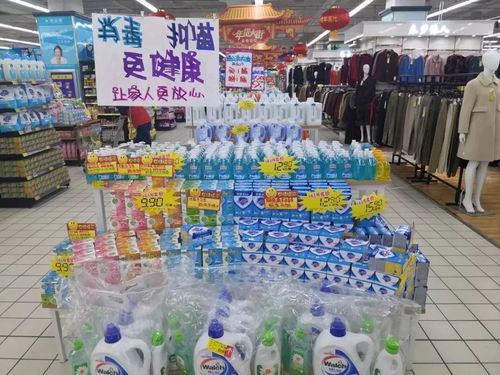 病毒無(wú)情，全福元有愛 我們?cè)谛袆?dòng)·消殺篇