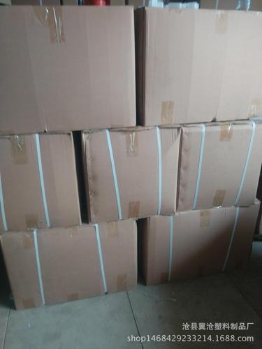 產品包裝圖