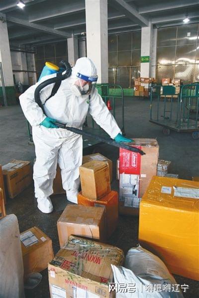 國際包裹進(jìn)沈陽 消殺、消殺、再消殺